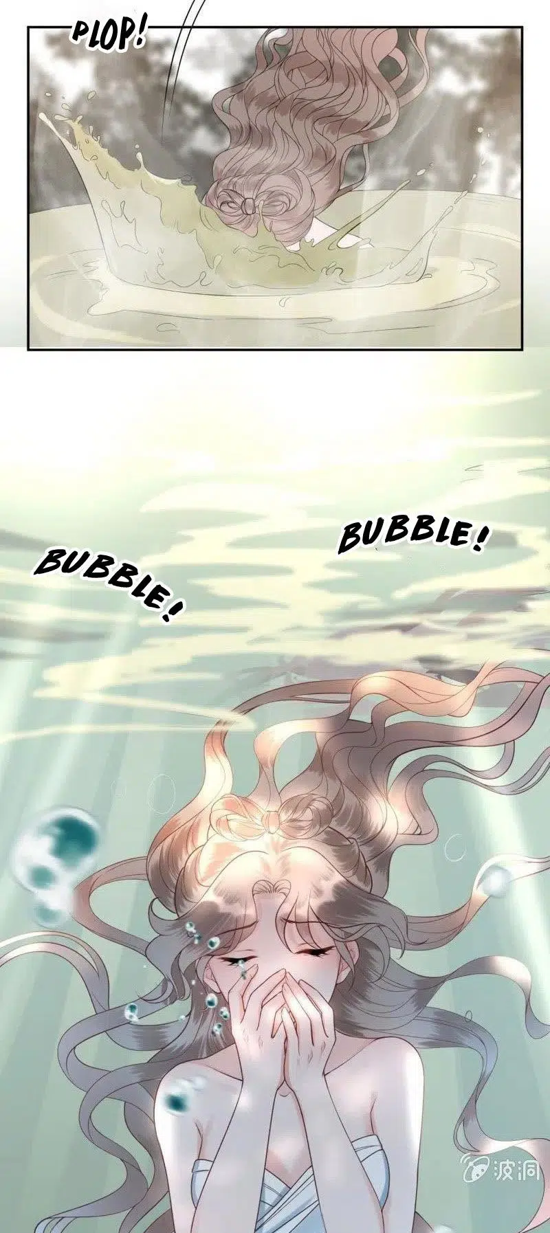 It’s Too Hard to Chase the Tsundere Prince - Bölüm 216 Sayfa 24
