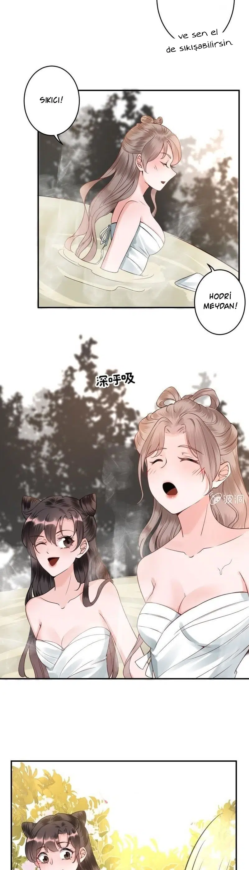 It’s Too Hard to Chase the Tsundere Prince - Bölüm 217 Sayfa 4