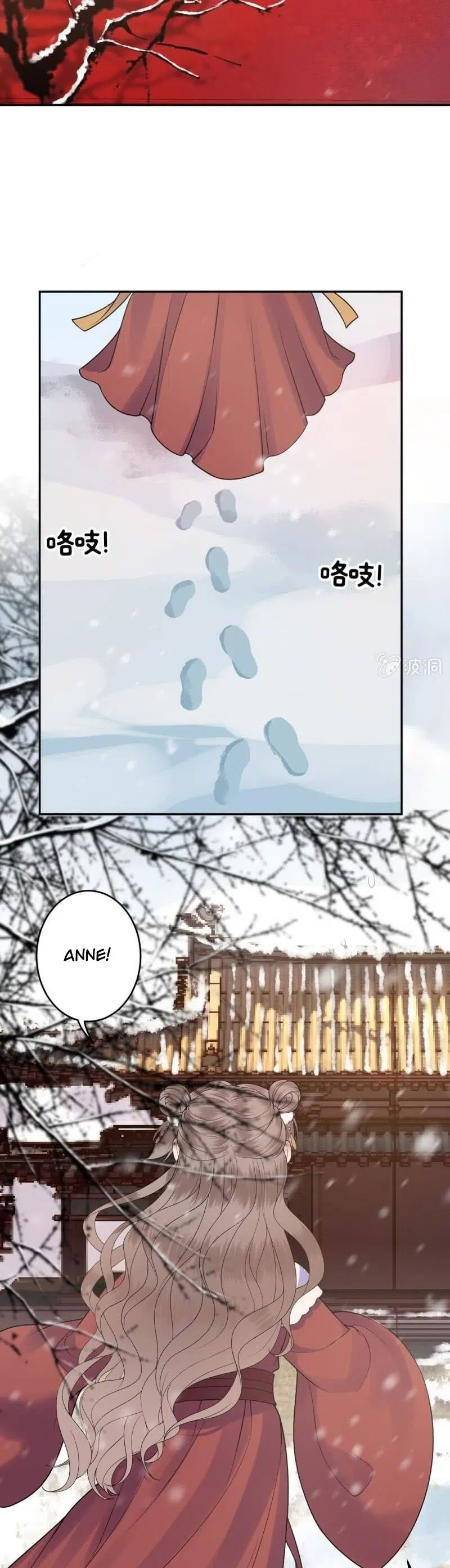 It’s Too Hard to Chase the Tsundere Prince - Bölüm 217 Sayfa 10