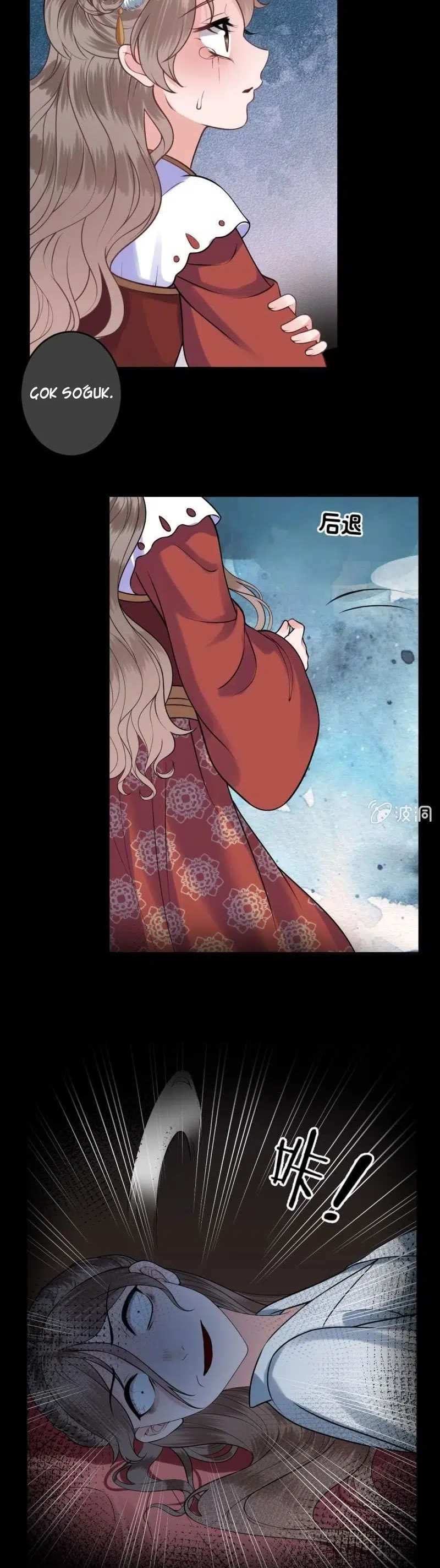 It’s Too Hard to Chase the Tsundere Prince - Bölüm 218 Sayfa 4