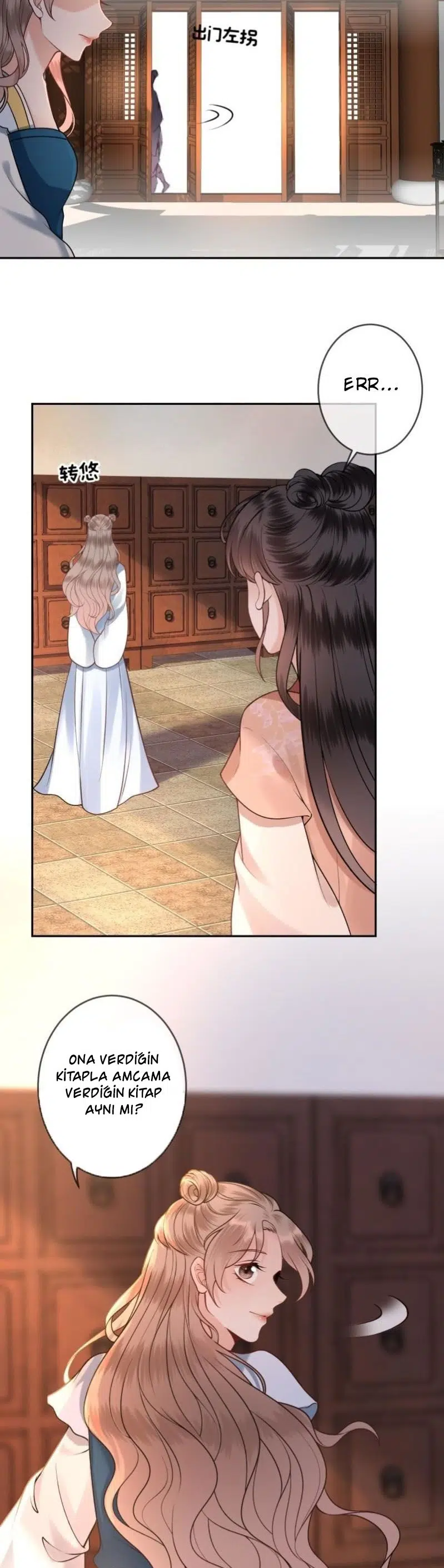 It’s Too Hard to Chase the Tsundere Prince - Bölüm 219 Sayfa 9