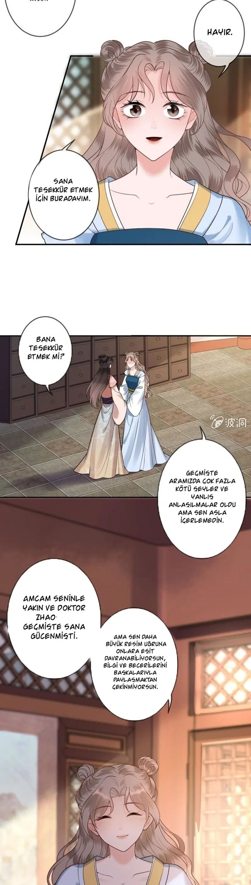 It’s Too Hard to Chase the Tsundere Prince - Bölüm 219 Sayfa 13