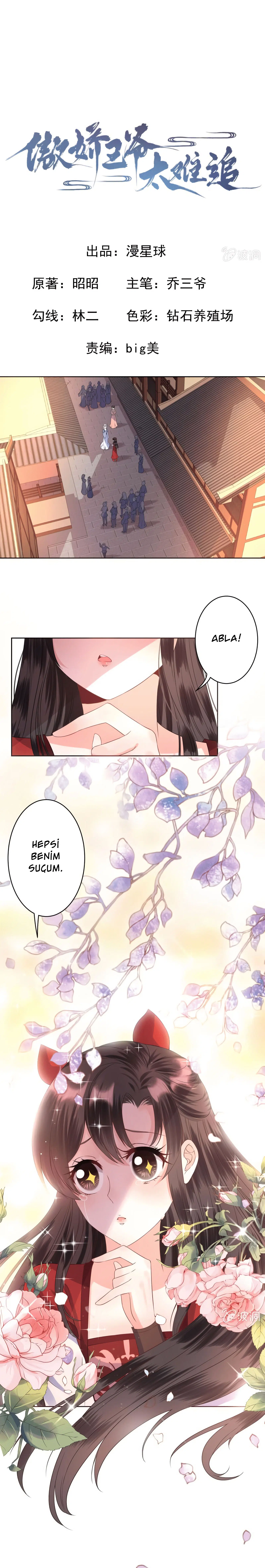 It’s Too Hard to Chase the Tsundere Prince - Bölüm 21 Sayfa 2