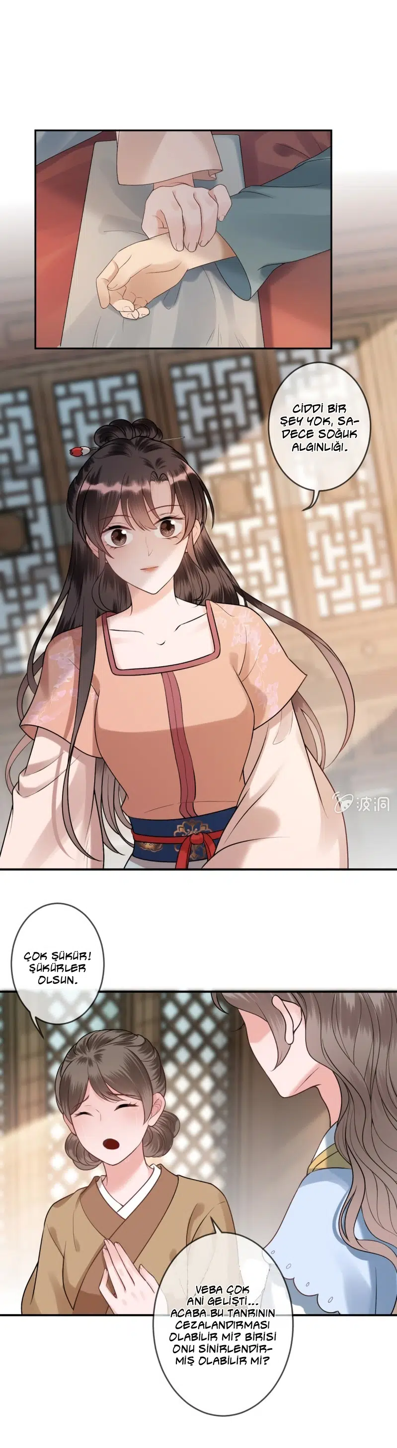 It’s Too Hard to Chase the Tsundere Prince - Bölüm 220 Sayfa 5