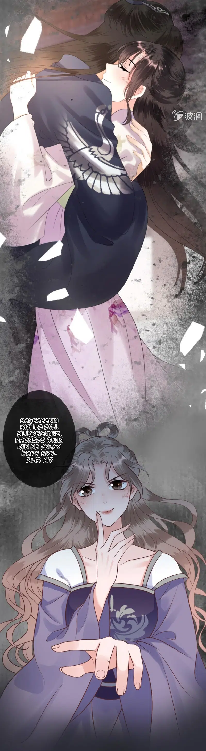 It’s Too Hard to Chase the Tsundere Prince - Bölüm 220 Sayfa 12