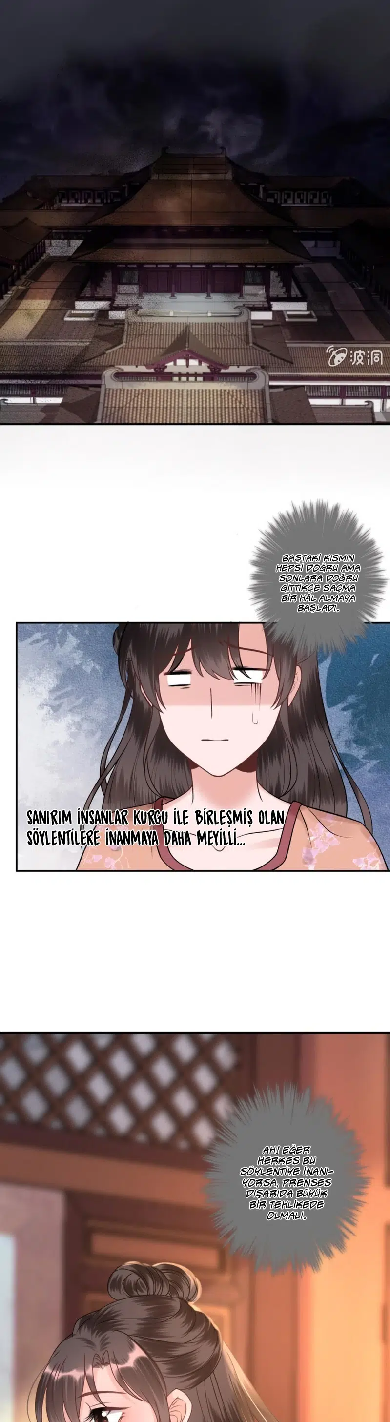 It’s Too Hard to Chase the Tsundere Prince - Bölüm 220 Sayfa 13