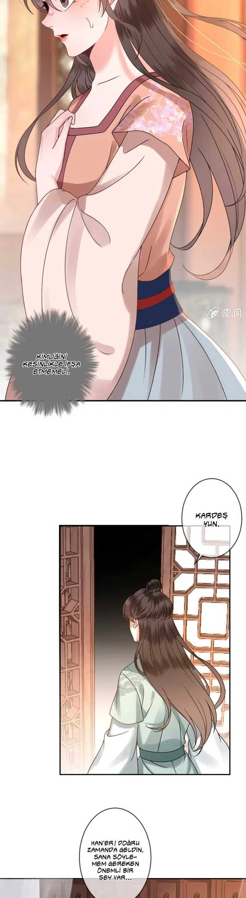 It’s Too Hard to Chase the Tsundere Prince - Bölüm 220 Sayfa 14