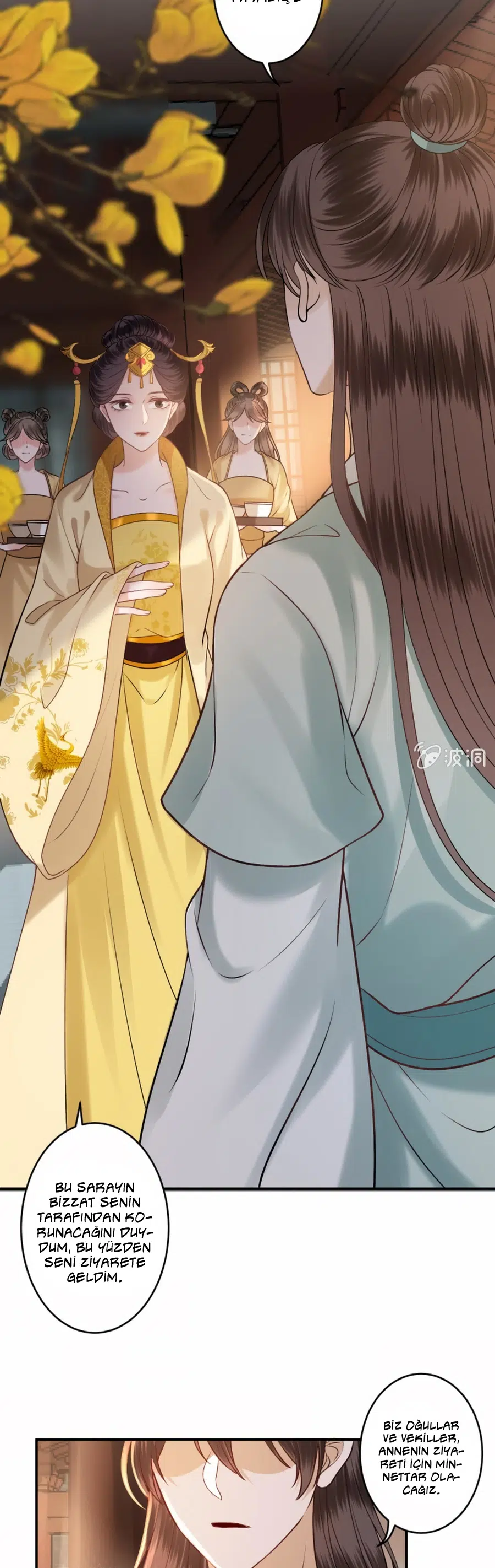 It’s Too Hard to Chase the Tsundere Prince - Bölüm 226 Sayfa 12