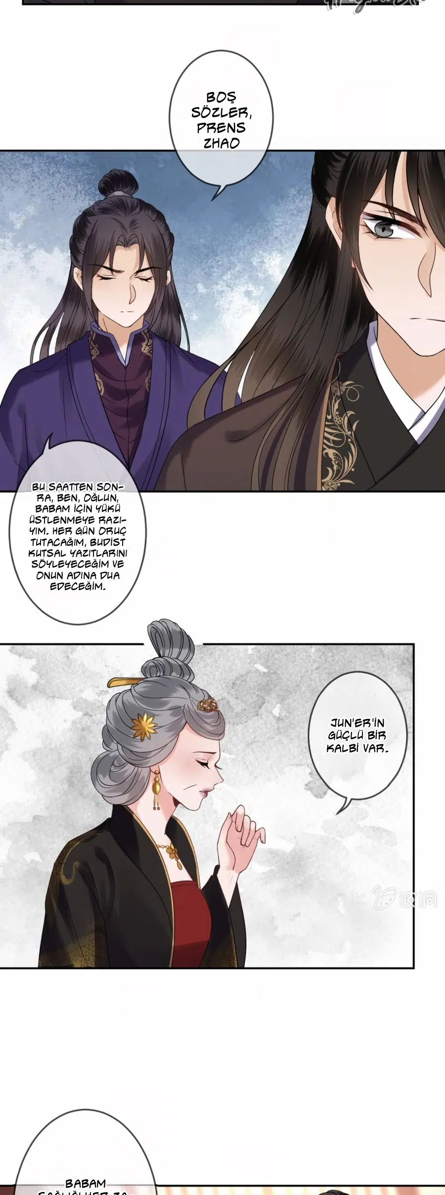 It’s Too Hard to Chase the Tsundere Prince - Bölüm 227 Sayfa 12