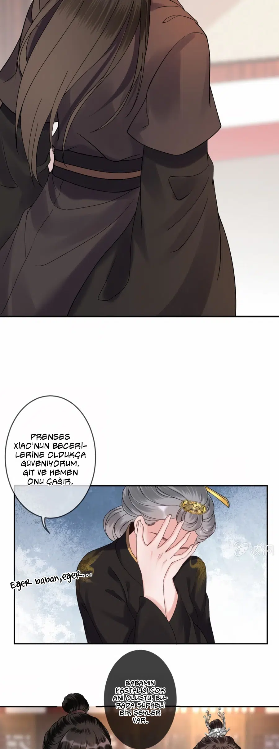 It’s Too Hard to Chase the Tsundere Prince - Bölüm 227 Sayfa 15