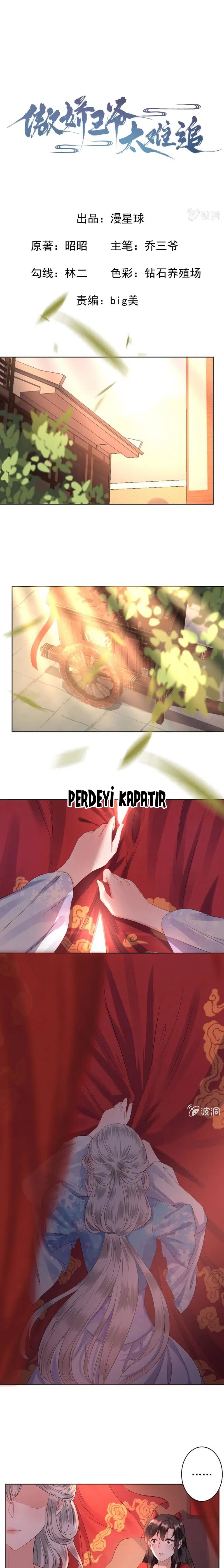 It’s Too Hard to Chase the Tsundere Prince - Bölüm 22 Sayfa 2