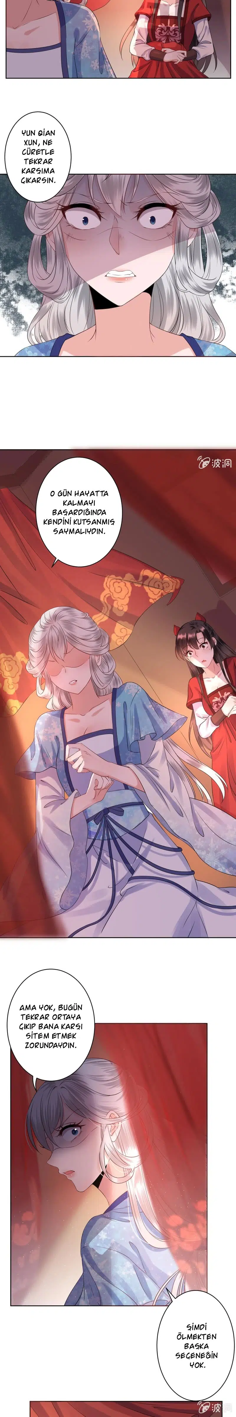 It’s Too Hard to Chase the Tsundere Prince - Bölüm 22 Sayfa 3