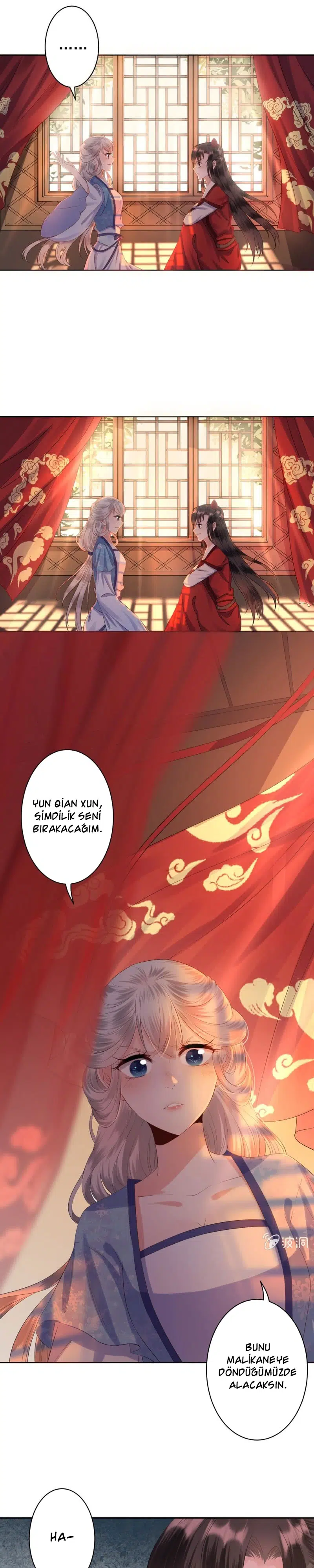 It’s Too Hard to Chase the Tsundere Prince - Bölüm 22 Sayfa 5