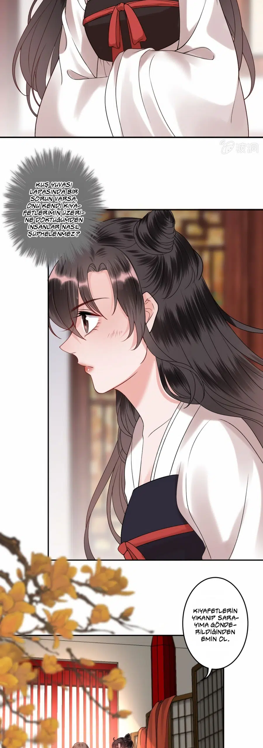 It’s Too Hard to Chase the Tsundere Prince - Bölüm 230 Sayfa 12