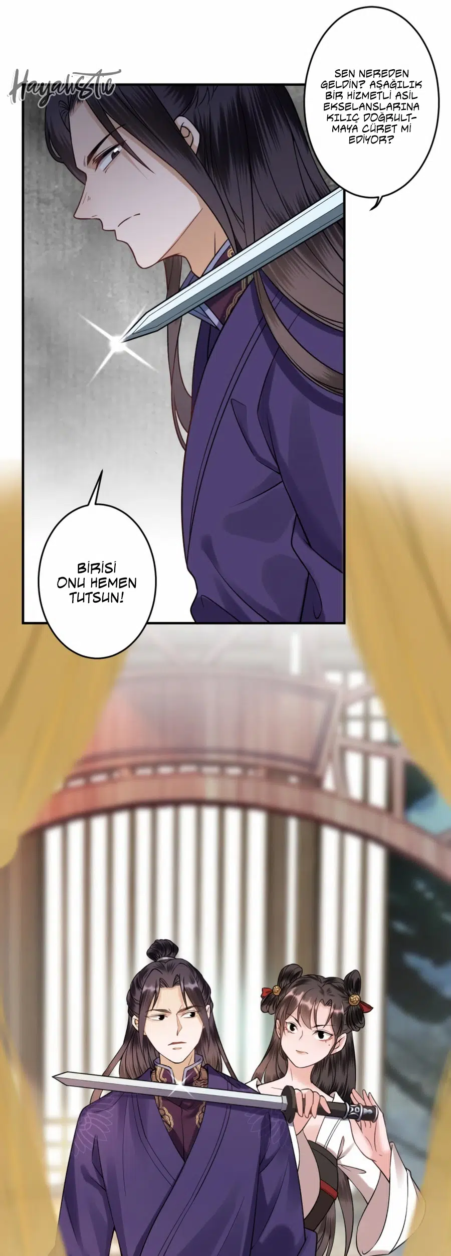 It’s Too Hard to Chase the Tsundere Prince - Bölüm 232 Sayfa 15