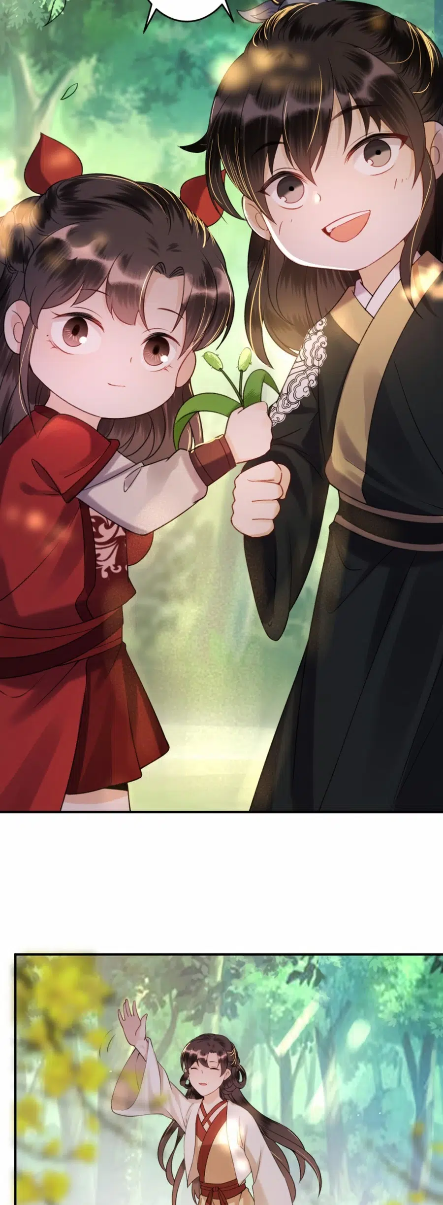 It’s Too Hard to Chase the Tsundere Prince - Bölüm 235 Sayfa 13