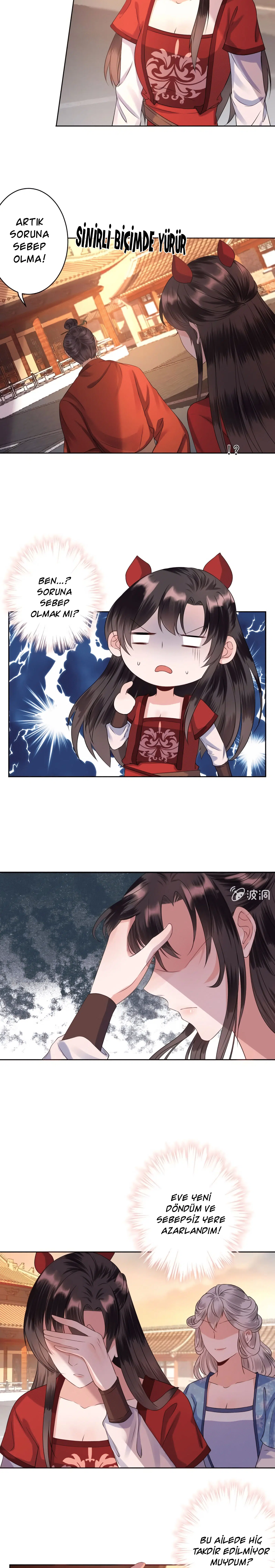 It’s Too Hard to Chase the Tsundere Prince - Bölüm 23 Sayfa 3