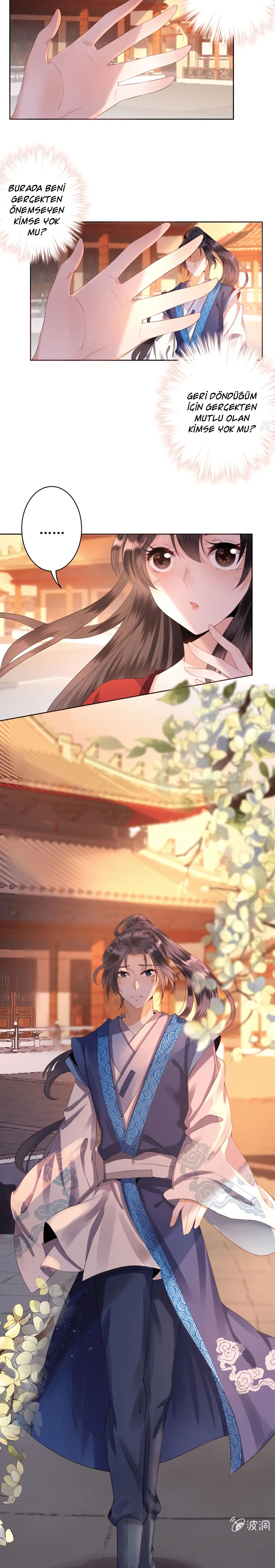 It’s Too Hard to Chase the Tsundere Prince - Bölüm 23 Sayfa 4