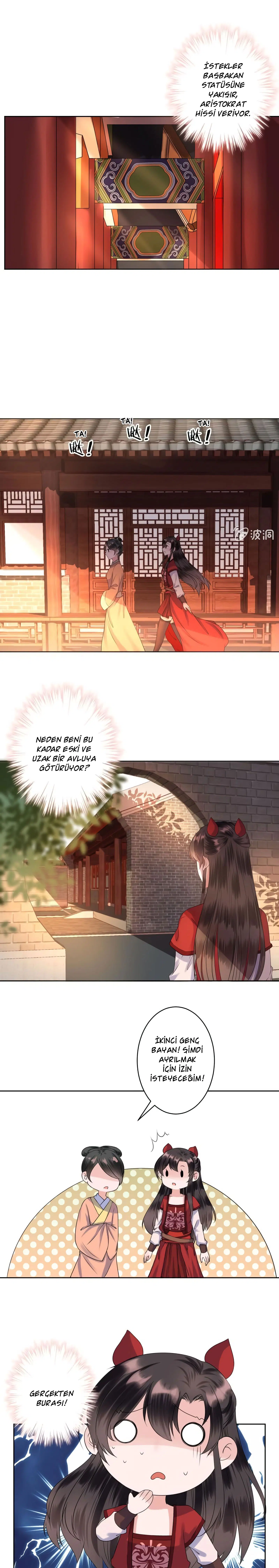 It’s Too Hard to Chase the Tsundere Prince - Bölüm 24 Sayfa 4