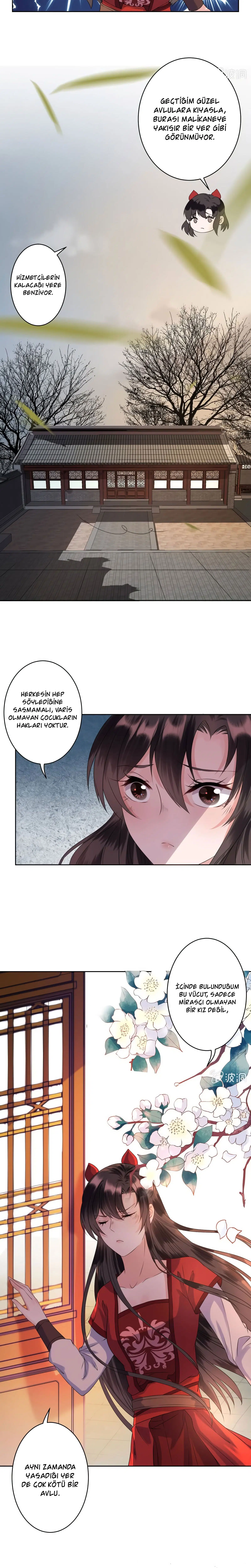 It’s Too Hard to Chase the Tsundere Prince - Bölüm 24 Sayfa 5