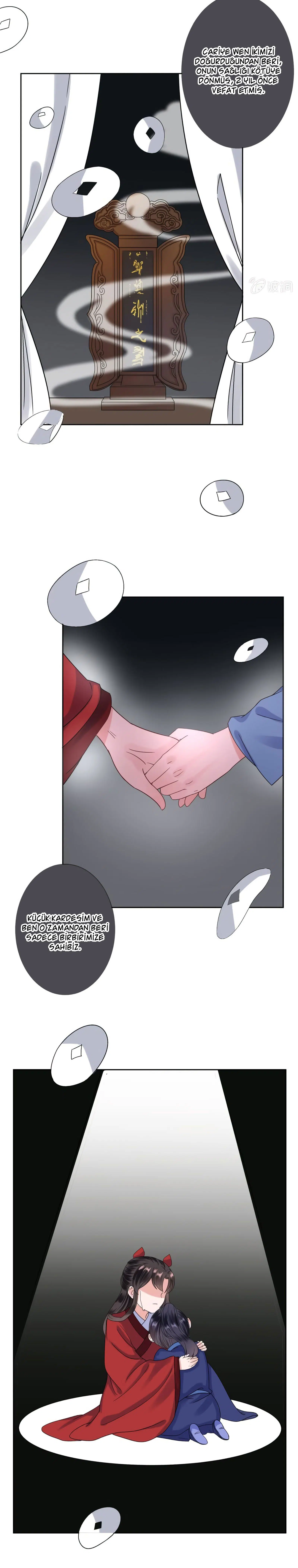 It’s Too Hard to Chase the Tsundere Prince - Bölüm 25 Sayfa 6