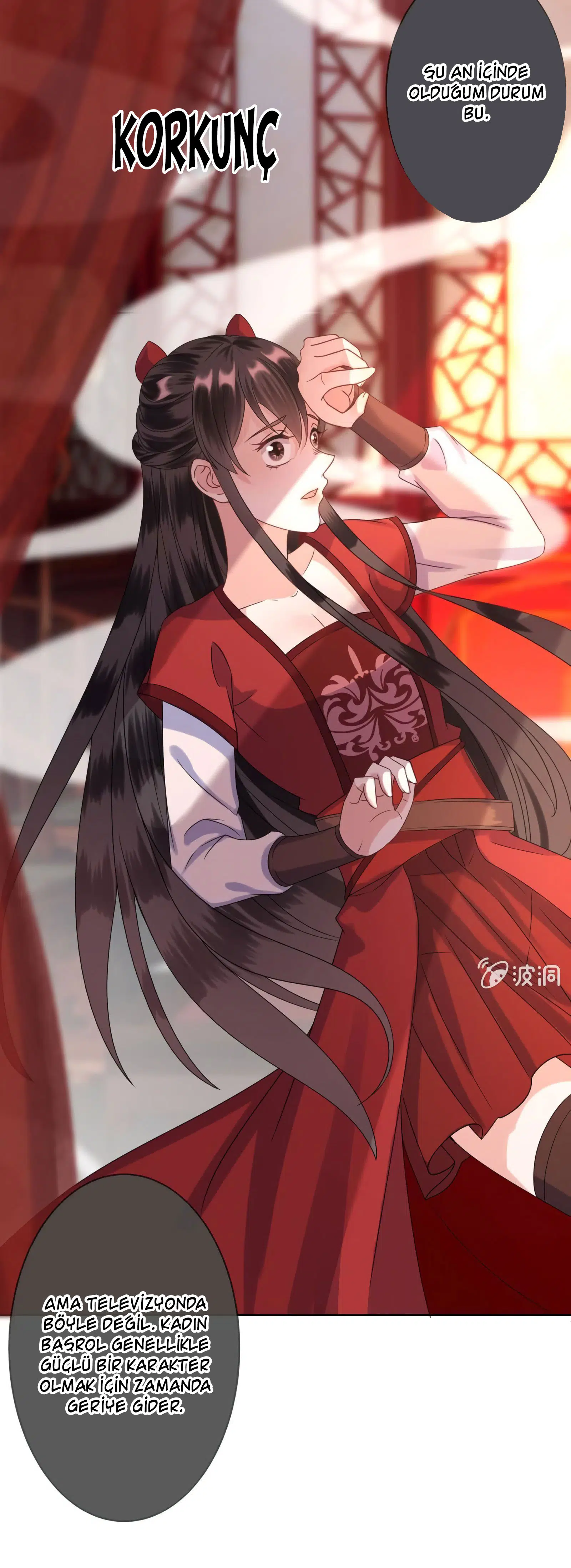 It’s Too Hard to Chase the Tsundere Prince - Bölüm 25 Sayfa 8