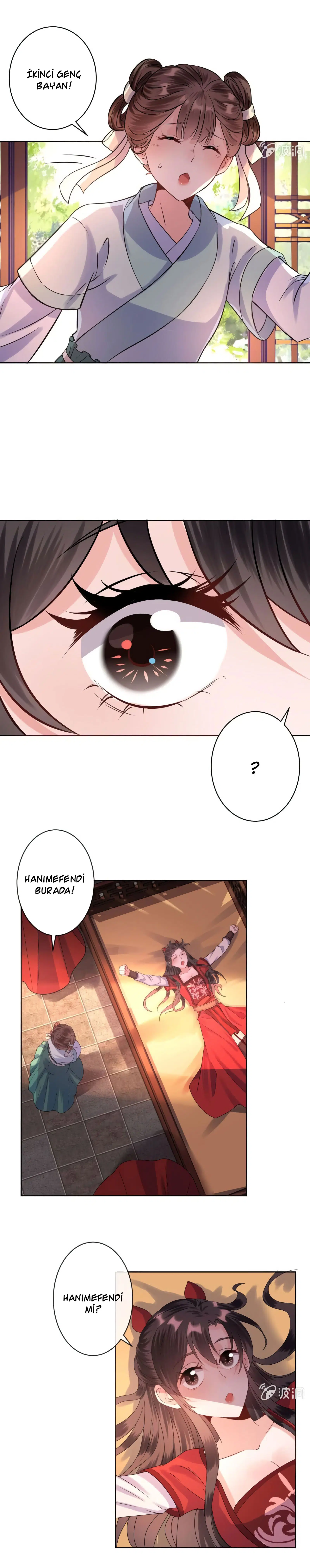 It’s Too Hard to Chase the Tsundere Prince - Bölüm 25 Sayfa 11