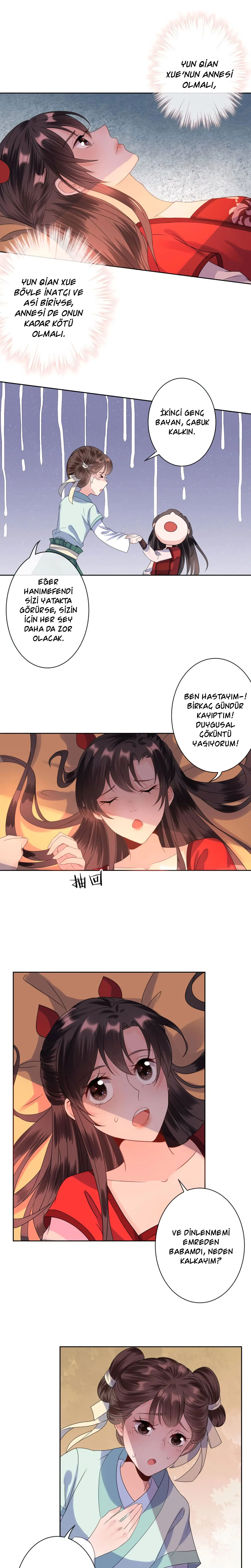 It’s Too Hard to Chase the Tsundere Prince - Bölüm 25 Sayfa 12