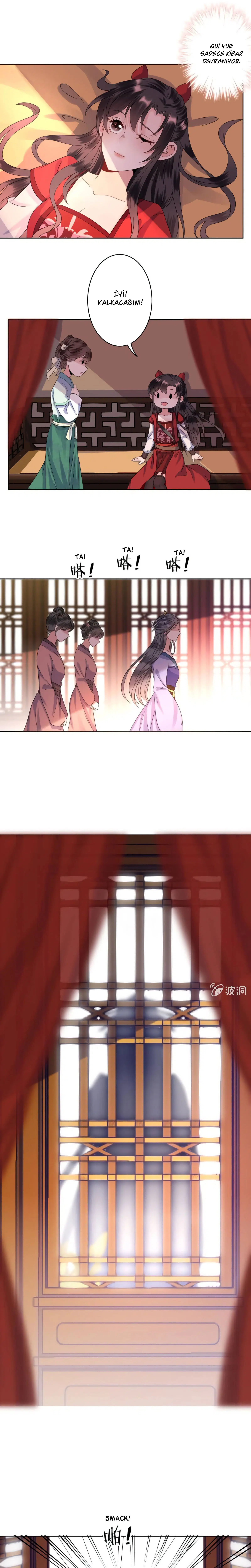 It’s Too Hard to Chase the Tsundere Prince - Bölüm 25 Sayfa 14