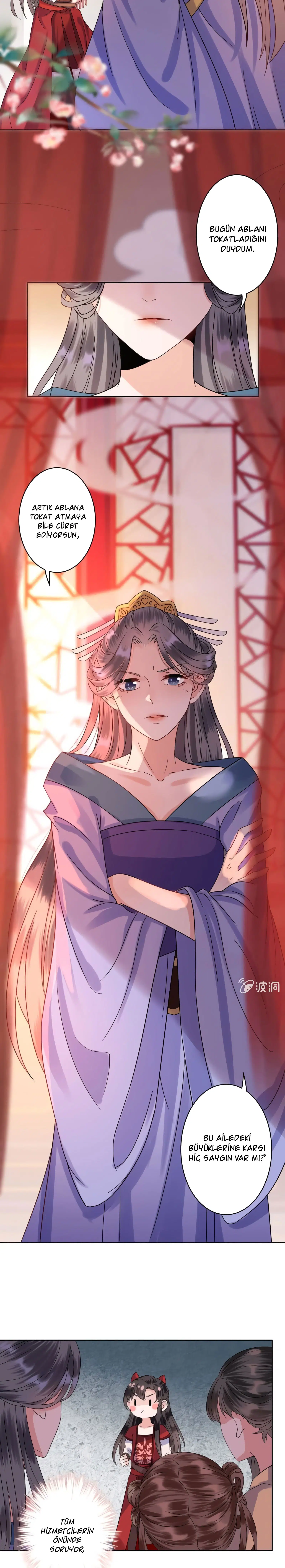 It’s Too Hard to Chase the Tsundere Prince - Bölüm 26 Sayfa 3