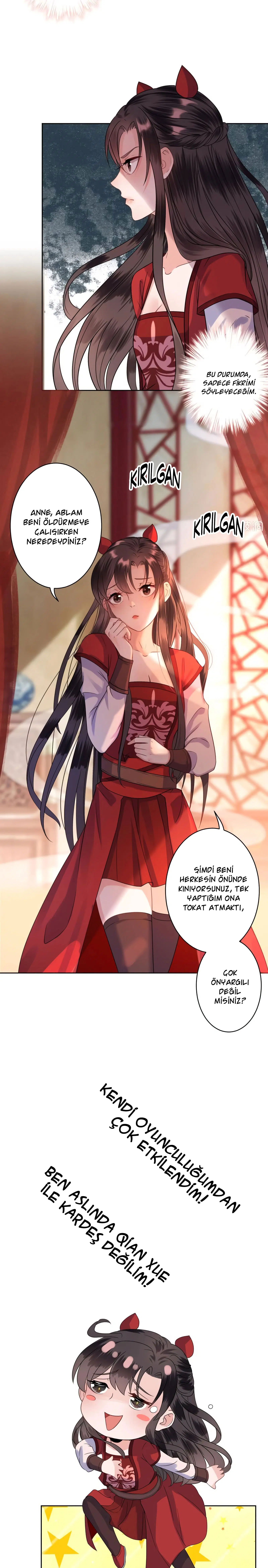 It’s Too Hard to Chase the Tsundere Prince - Bölüm 26 Sayfa 4
