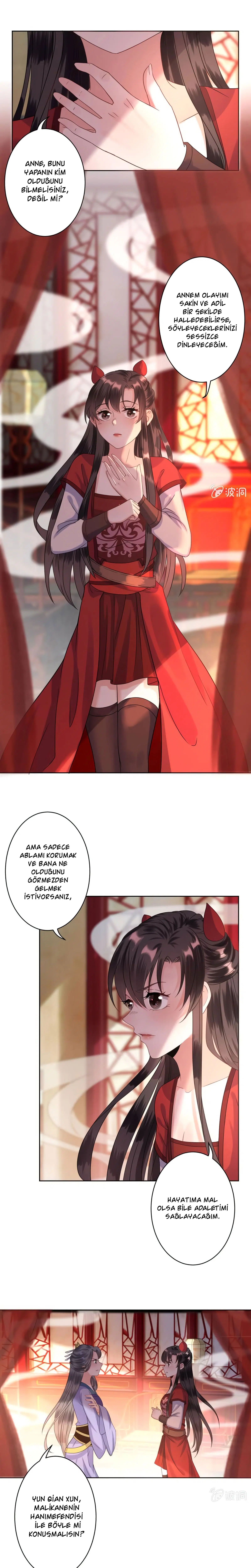 It’s Too Hard to Chase the Tsundere Prince - Bölüm 26 Sayfa 6