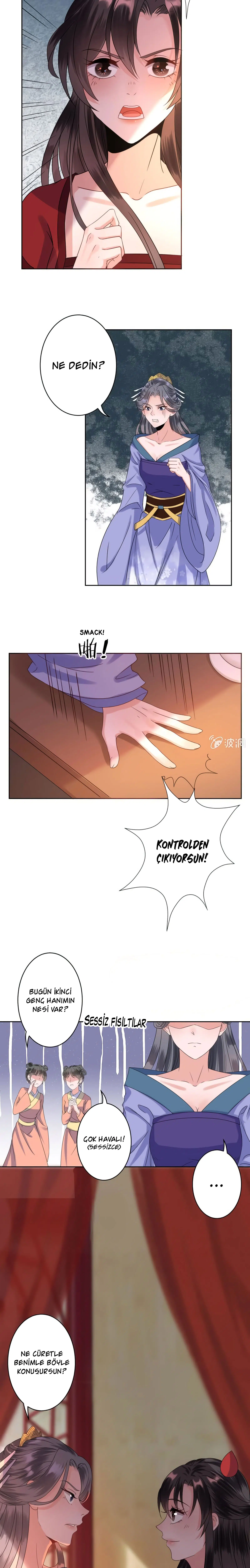It’s Too Hard to Chase the Tsundere Prince - Bölüm 26 Sayfa 10