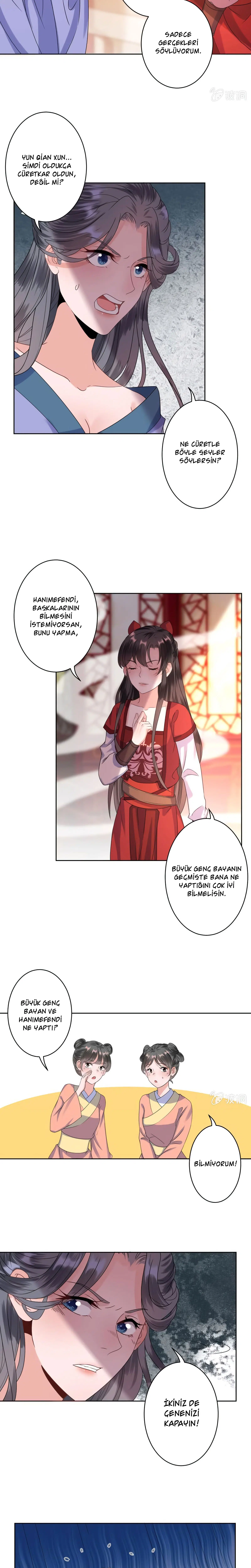 It’s Too Hard to Chase the Tsundere Prince - Bölüm 26 Sayfa 12