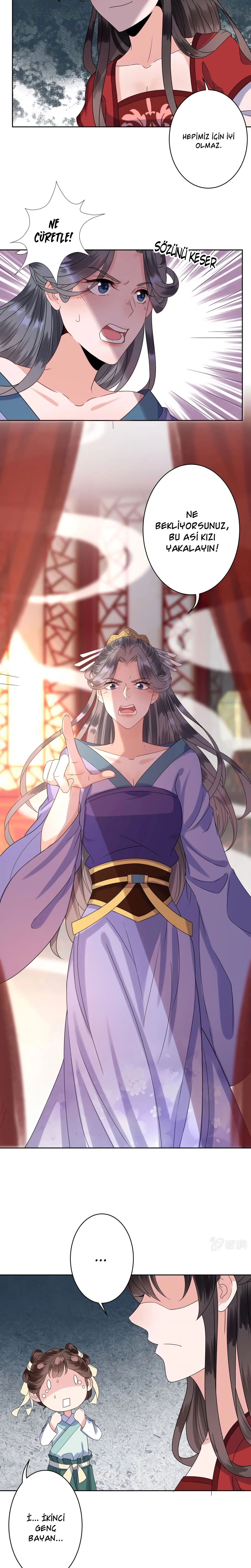 It’s Too Hard to Chase the Tsundere Prince - Bölüm 26 Sayfa 14