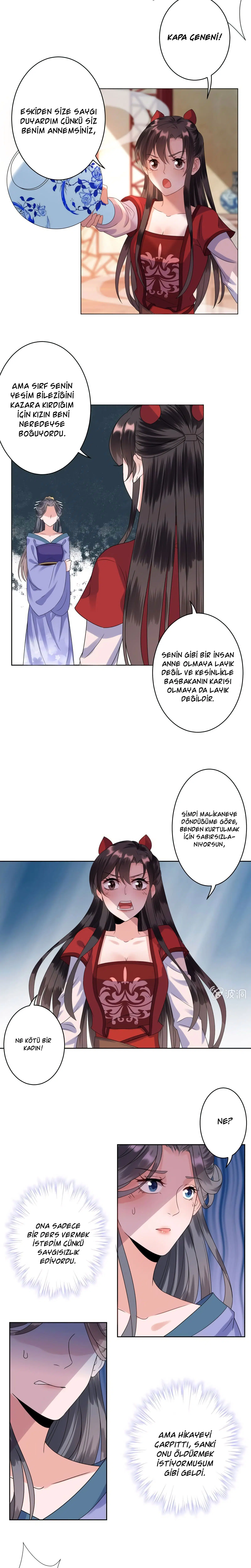 It’s Too Hard to Chase the Tsundere Prince - Bölüm 27 Sayfa 10