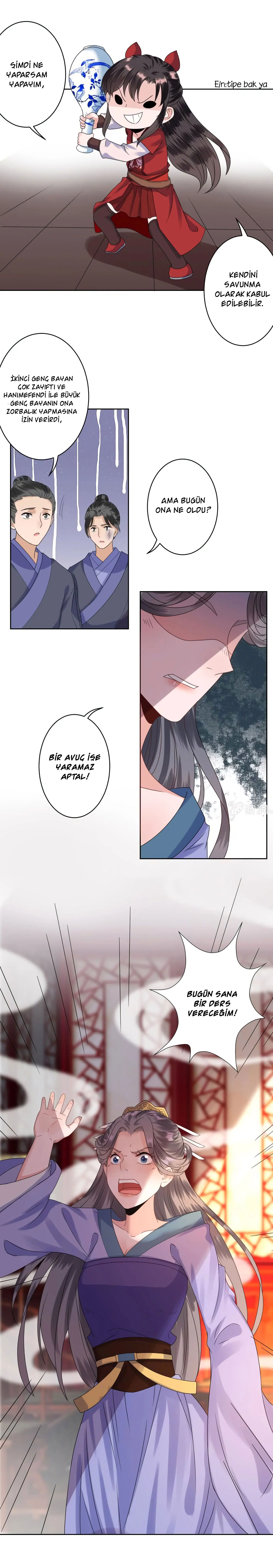 It’s Too Hard to Chase the Tsundere Prince - Bölüm 27 Sayfa 14