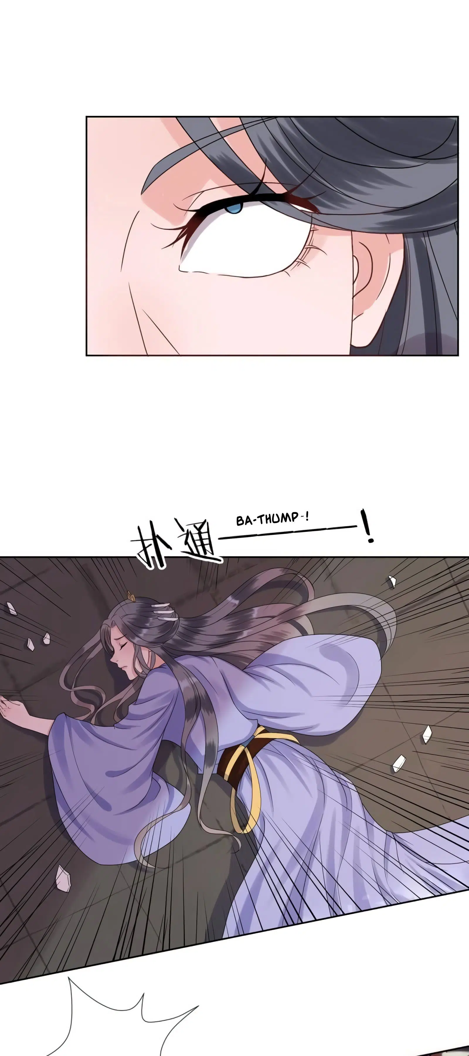 It’s Too Hard to Chase the Tsundere Prince - Bölüm 28 Sayfa 3