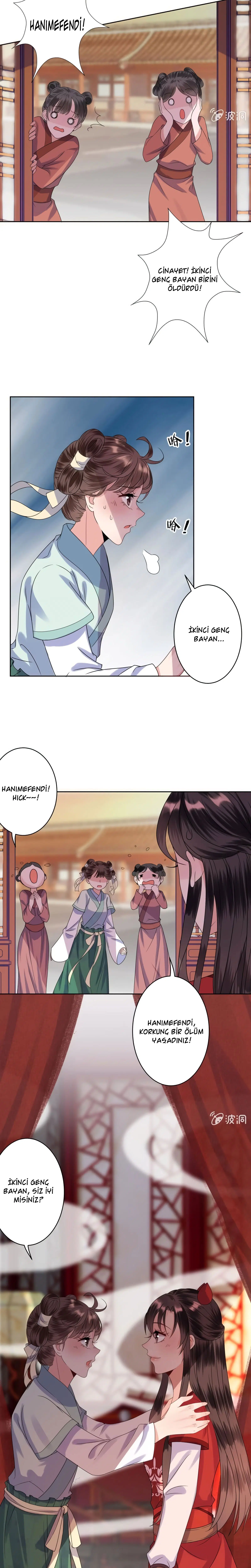It’s Too Hard to Chase the Tsundere Prince - Bölüm 28 Sayfa 4