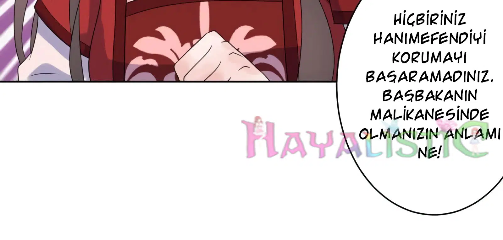 It’s Too Hard to Chase the Tsundere Prince - Bölüm 28 Sayfa 13