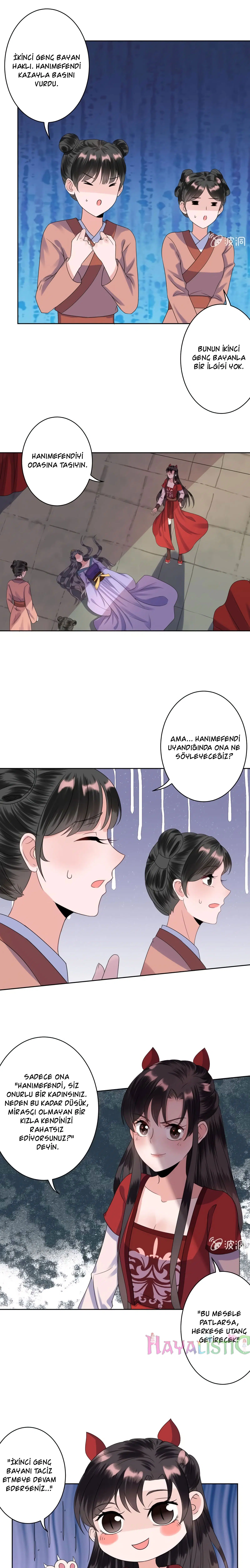 It’s Too Hard to Chase the Tsundere Prince - Bölüm 28 Sayfa 14