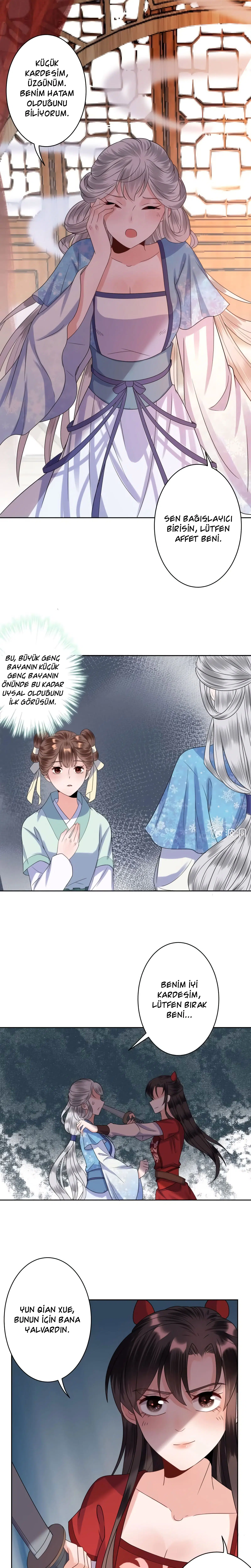 It’s Too Hard to Chase the Tsundere Prince - Bölüm 29 Sayfa 12