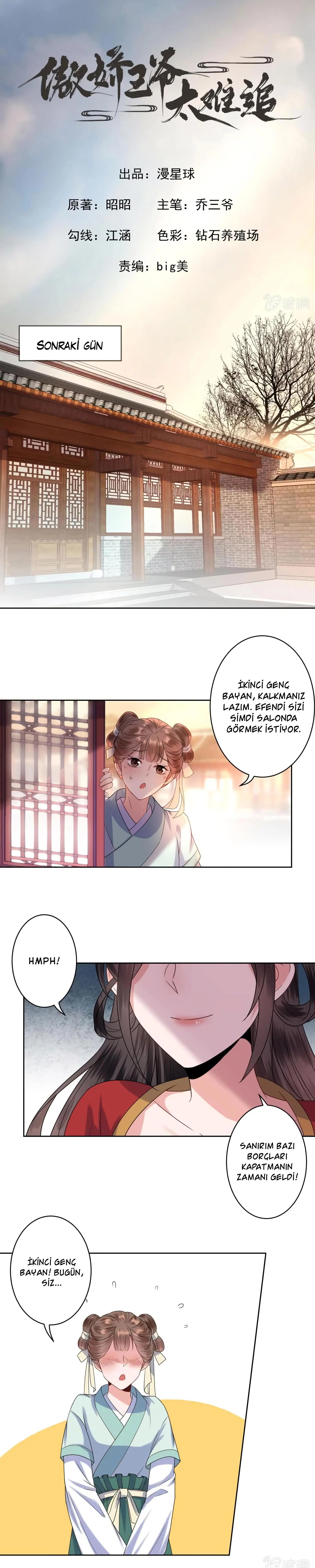 It’s Too Hard to Chase the Tsundere Prince - Bölüm 30 Sayfa 2