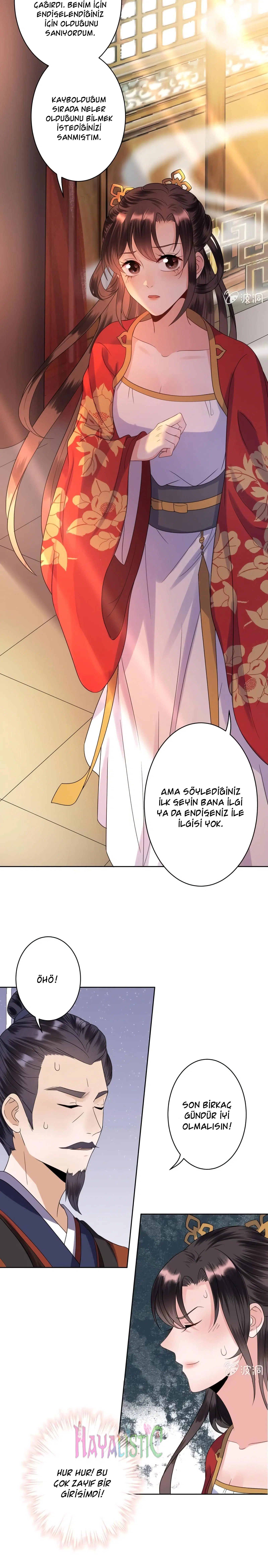 It’s Too Hard to Chase the Tsundere Prince - Bölüm 30 Sayfa 12
