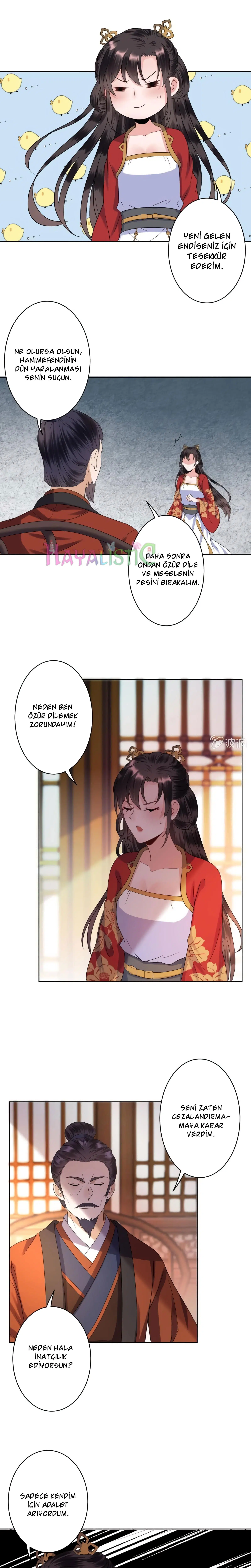 It’s Too Hard to Chase the Tsundere Prince - Bölüm 30 Sayfa 13