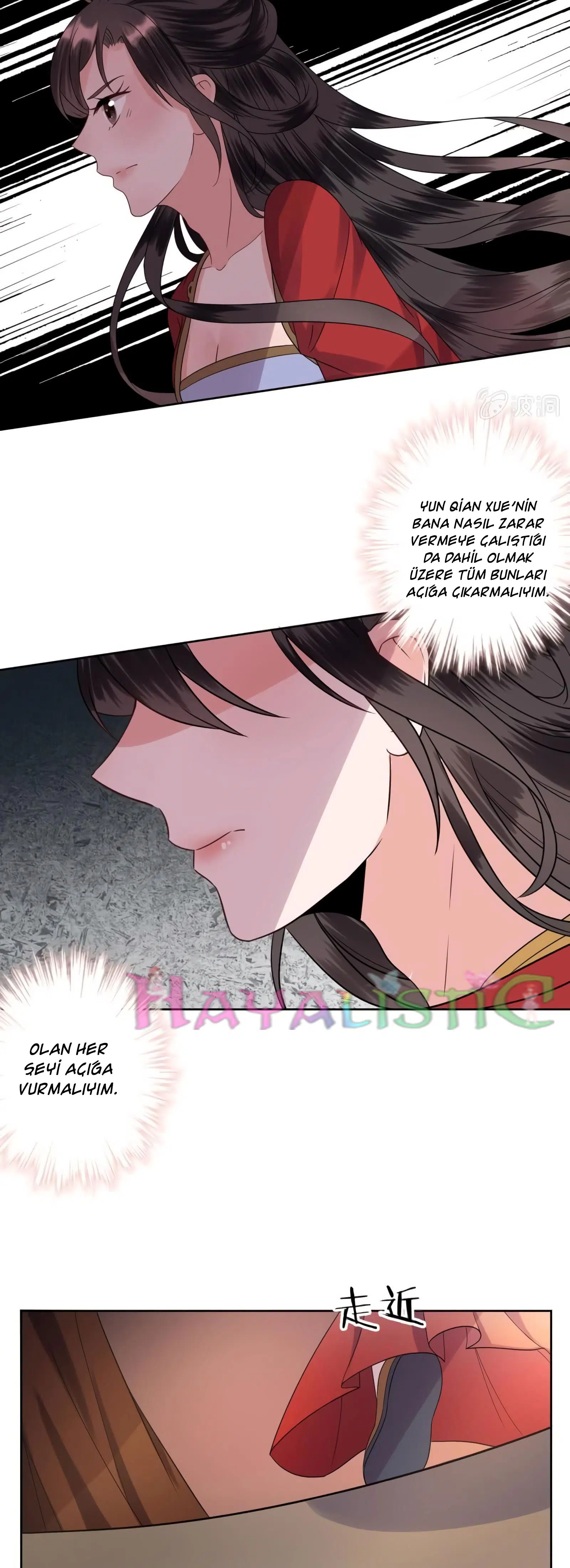 It’s Too Hard to Chase the Tsundere Prince - Bölüm 30 Sayfa 14