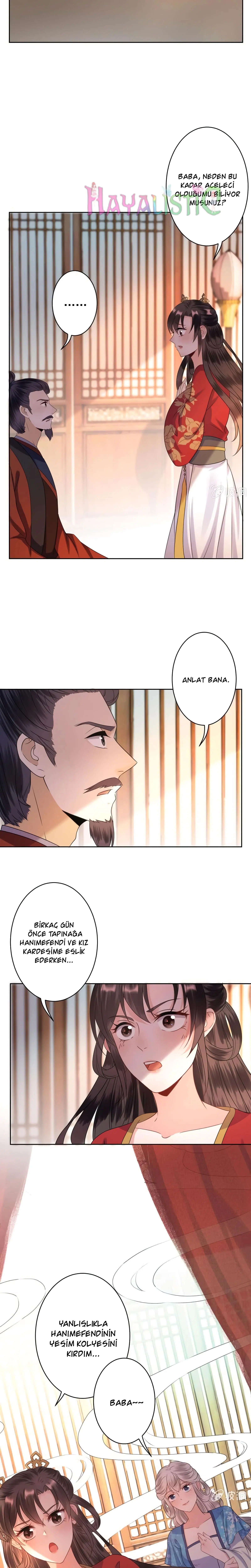 It’s Too Hard to Chase the Tsundere Prince - Bölüm 30 Sayfa 15