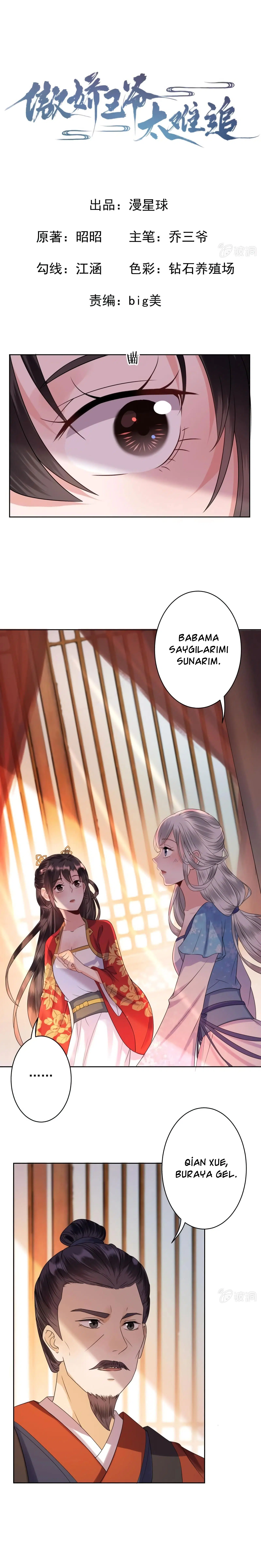 It’s Too Hard to Chase the Tsundere Prince - Bölüm 31 Sayfa 2
