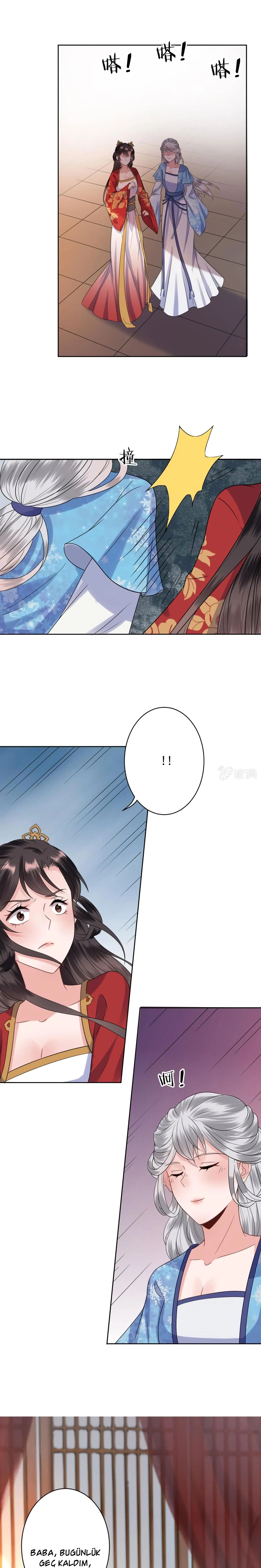 It’s Too Hard to Chase the Tsundere Prince - Bölüm 31 Sayfa 3