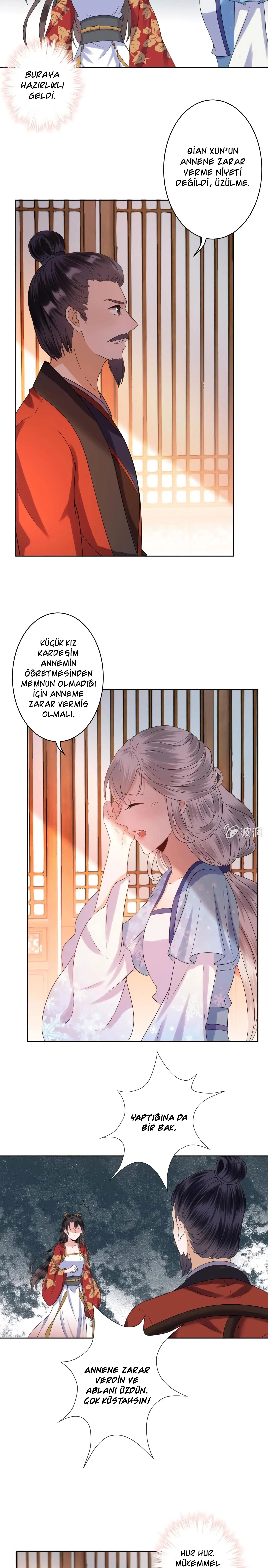 It’s Too Hard to Chase the Tsundere Prince - Bölüm 32 Sayfa 3